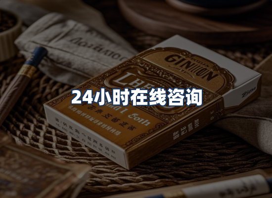 直发优势